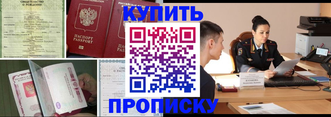 найти адрес прописки в Юрьев-Польском